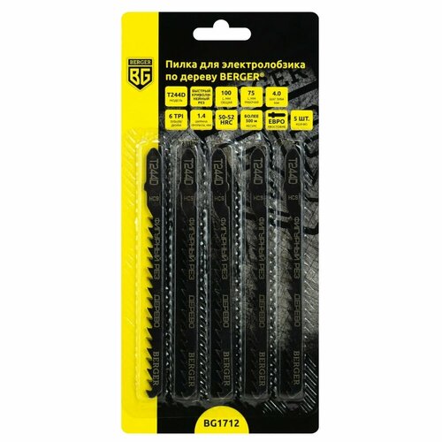 Пилка для электролобзика по дереву криволинейный T244D 5шт шаг 40мм длина 10075мм BERGER BG1712 612₽