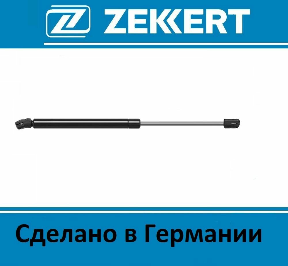 Амортизатор багажника Mazda 3 BL седан 2008-2013гг, Амортизатор Багажника Мазда 3