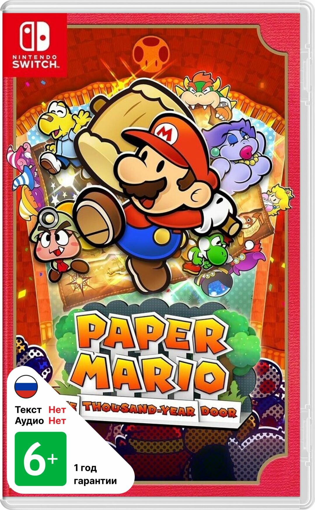 Видеоигра Nintendo Switch Paper Mario: The Thousand-Year Door (NS) (045496511890)