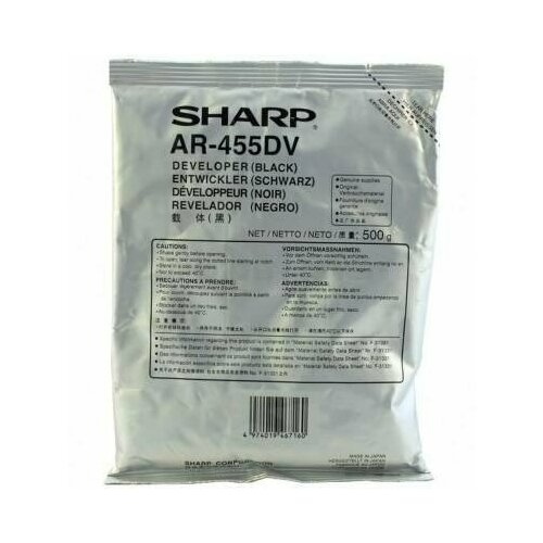 AR455DV Девелопер SHARP AR455DV 100 000 страниц 12679₽