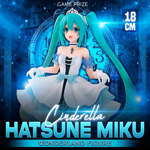 Аниме фигурка Wonderland Figure Hatsune Miku Cinderella 18 см