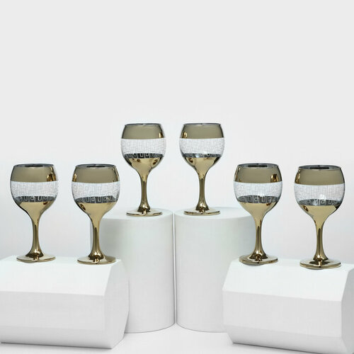 Набор бокалов Геометрия 290 мл с гравировкой и напылением 6 шт цвет напыления золотой 2568₽
