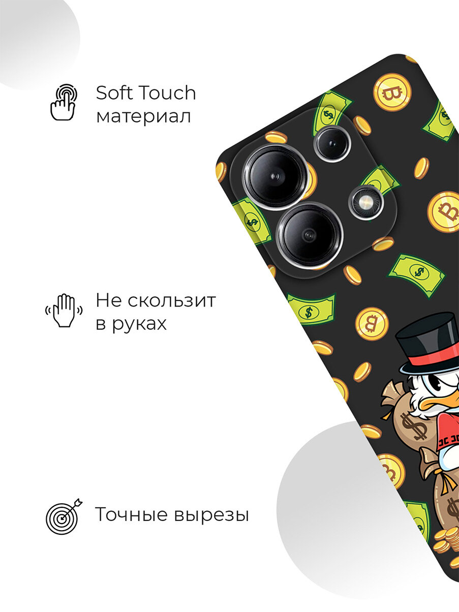 Силиконовый чехол на Xiaomi Redmi Note 13 4G с принтом "Богатый Скрудж" матовый черный — фото 1