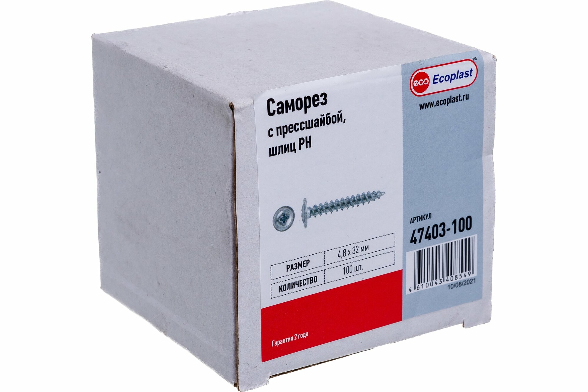 фото Экопласт Саморез 4, 8x32мм с прессшайбой, шлиц PH 47403-100