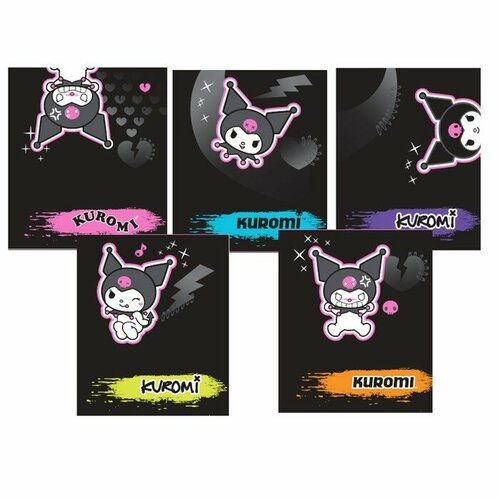Centrum Тетрадь 48л кл Kuromi обл мел карт тис ф бел 92 бл 60 гм2 микс 448₽