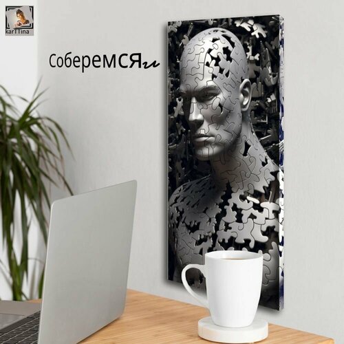 Соберись 1 шт 80х40 1460₽