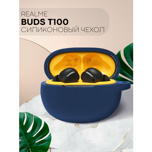 Чехол картофан для Realme Buds T100 (Риалми Бадс Т100), силиконовый синий