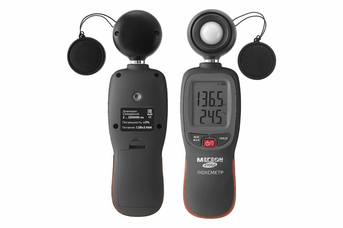 Изображение Люксметр мегеон 21060 к0000033658