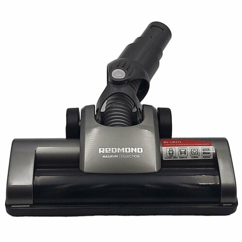 Redmond RV-UR371-SH турбо-щетка для пылесоса RV-UR371 4176₽