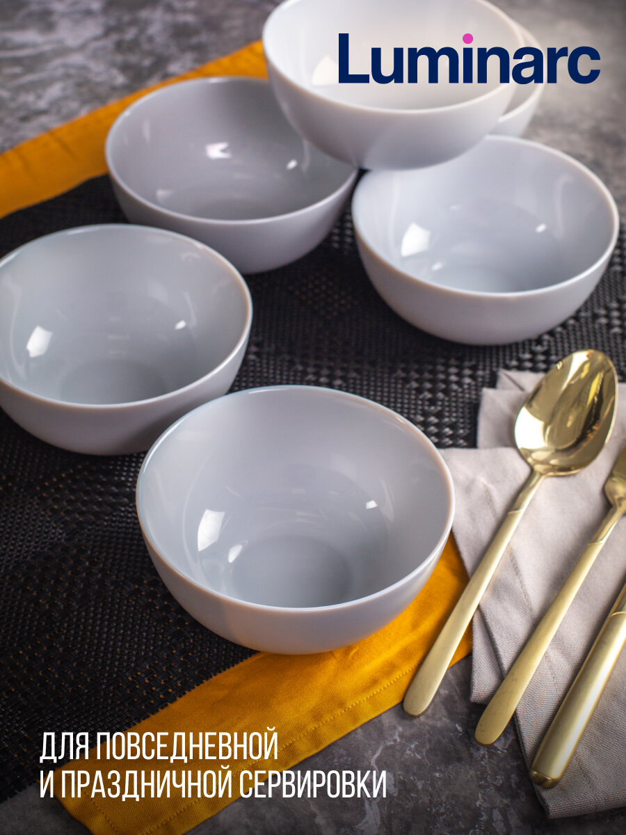 Набор салатников Luminarc Diwali Granite, 12 см, 400 мл, 4 шт. — фото 1