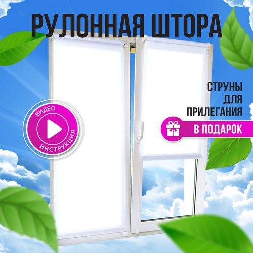 Sola Лён