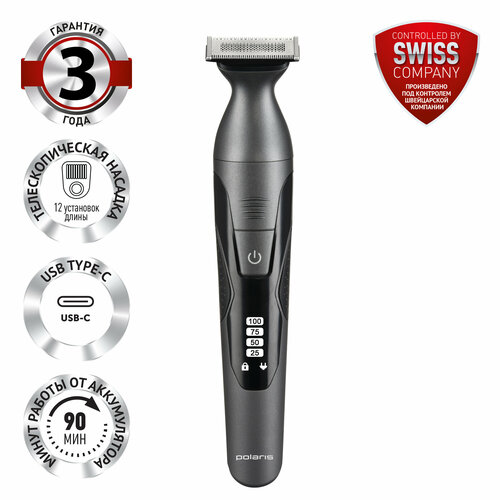Триммер для стрижки волос Polaris PHC 1704 ULTRA BLADE Графитовый 559000₽