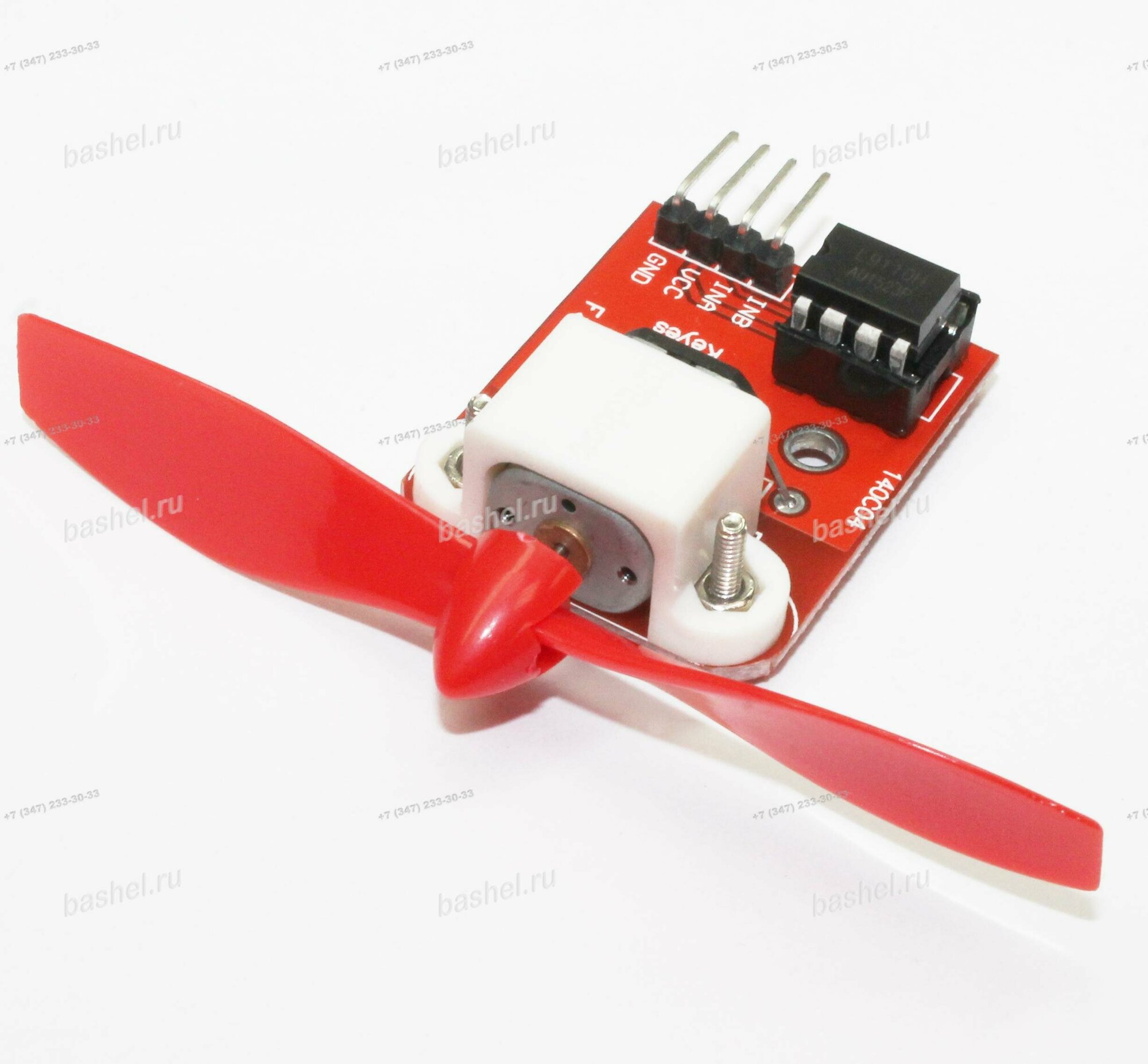 L9110 fan module for Arduino, Модуль