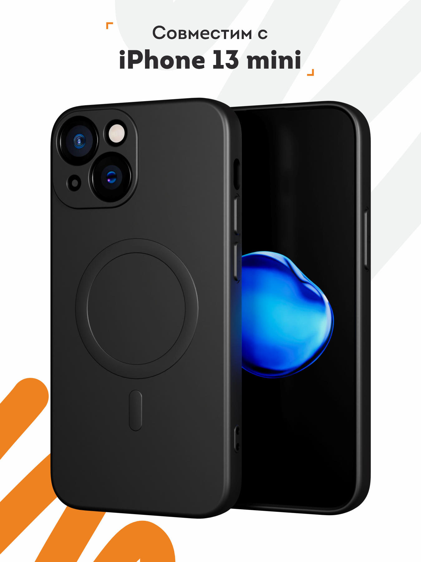 Чехол Mcover "черный", для iPhone...