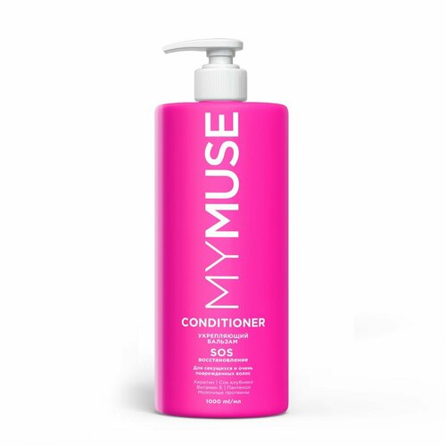 Укрепляющий бальзам SOS-восстановление 1000 мл MYMUSE 928₽