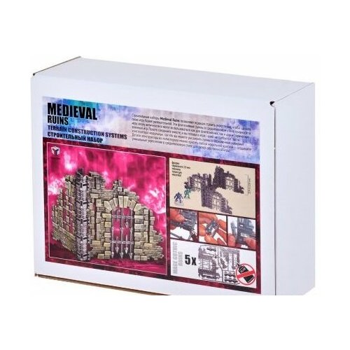 Строительный набор Medieval Ruins. Давно заброшенный замок. Технолог