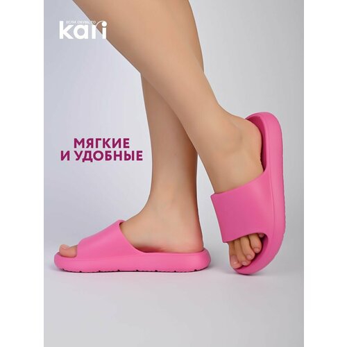 фото Шлепанцы kari, размер 38, фуксия