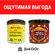 Мед натуральный гречишный с куркумой и имбирем 400 гр. без сахара...