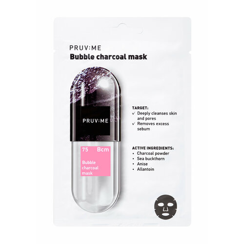 PRUV: ME Bcm 75 Bubble charcoal mask Маска для лица тканевая пузырьковая очищающая с углем, 20 г
