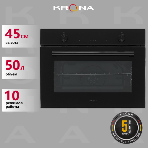 Электрический духовой шкаф KRONA PARABEL 45H BLBL 34190₽