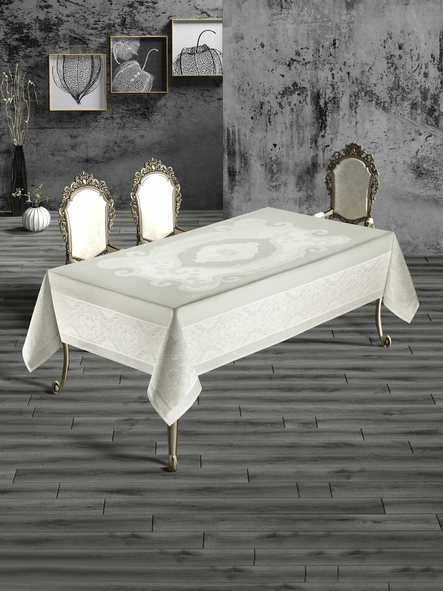 фото Скатерть DO&CO броде жаккард 160х220 см ADEN, кремовый