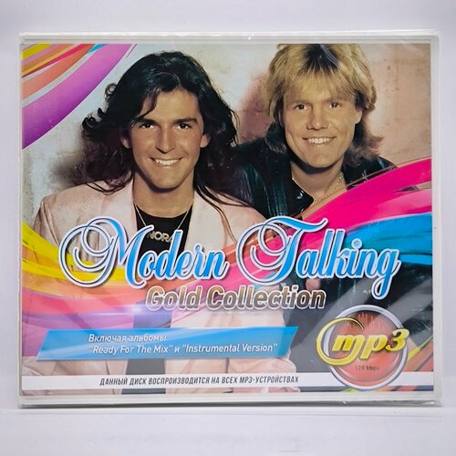 Modern Talking Gold Collection диск MP3