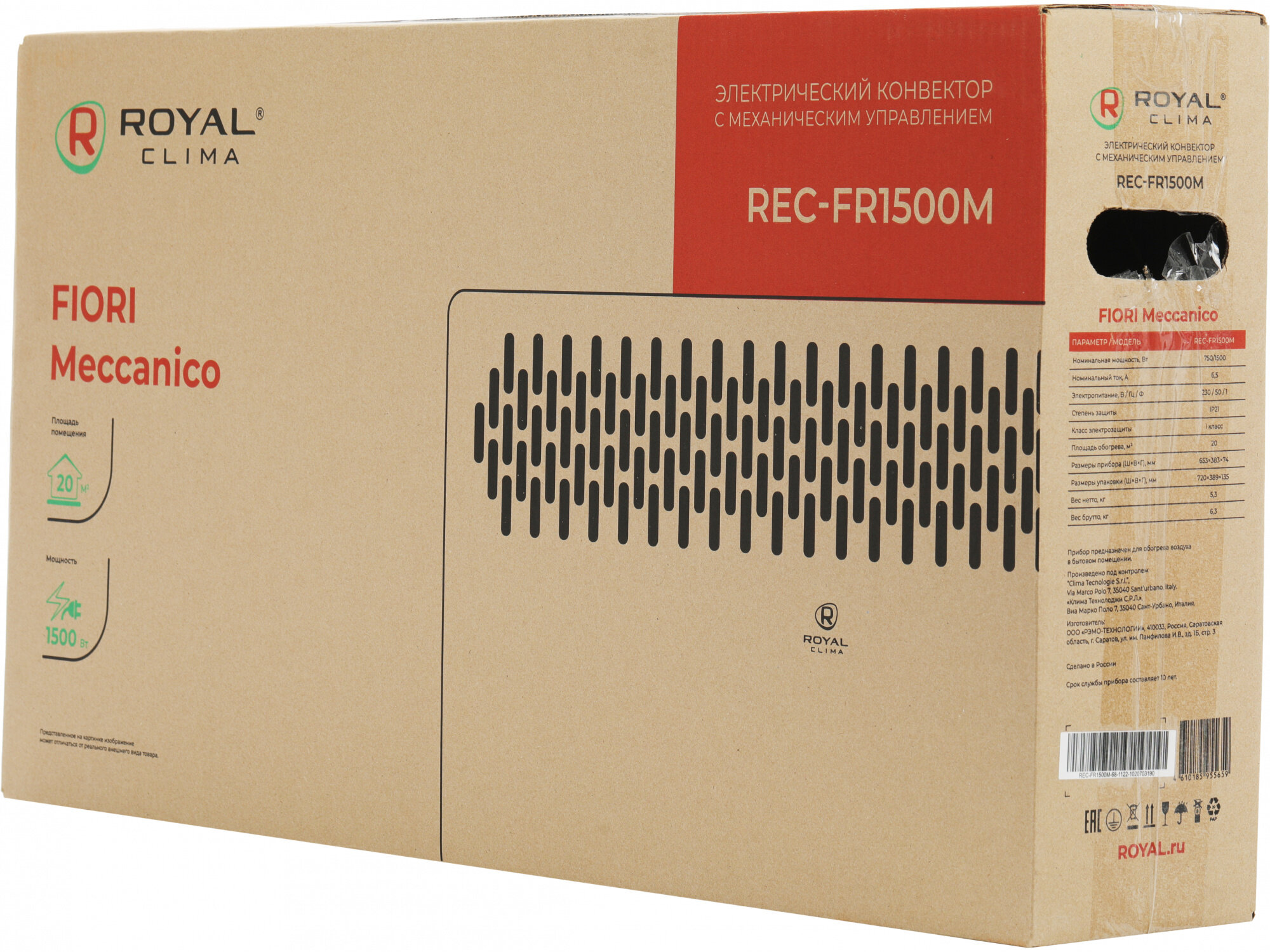 Электрический конвектор Royal Clima Fiori Meccanico REC-FR1500M - фото №2