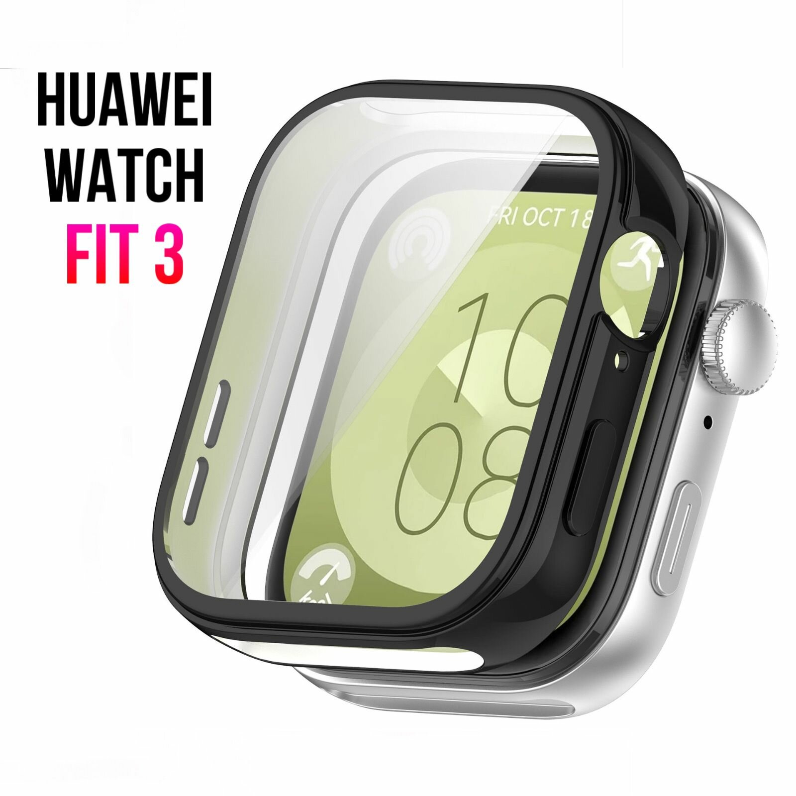 Силиконовый защитный чехол-бампер S&T Bron для умных смарт-часов Huawei Watch Fit 3 защищает экран от сколов и царапин сохраняет чувствительность экрана противоударный черный