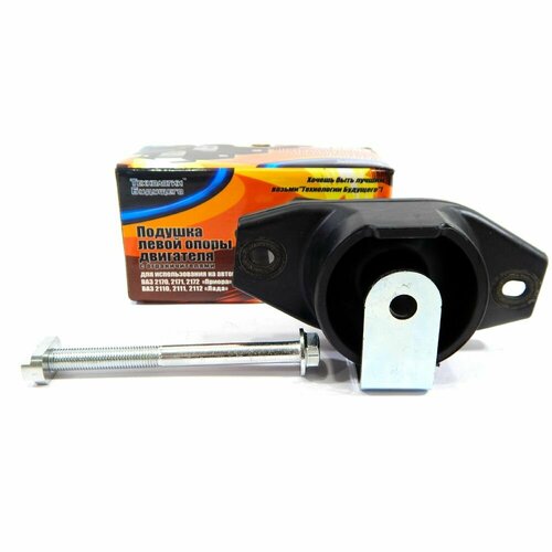 Подушка правой опоры двигателя с ограничителем 2110 2170 Priora Технологии Будущего 2050₽