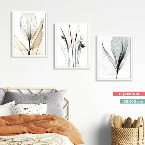 Набор постеров 