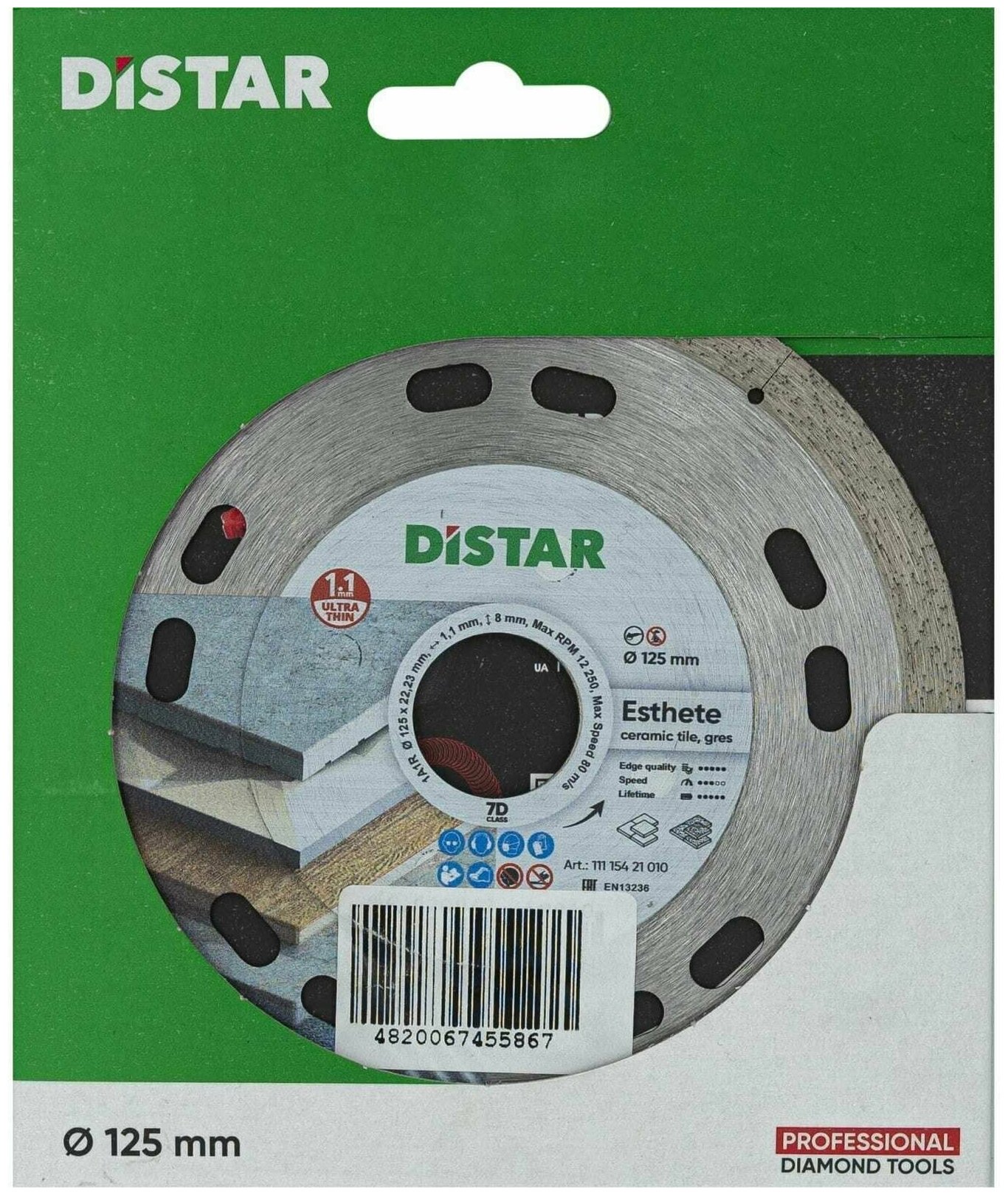 Диск алмазный 125 х 1.1 х 22.23 Di-star 7D Esthete Original (оригинальный) для керамогранита