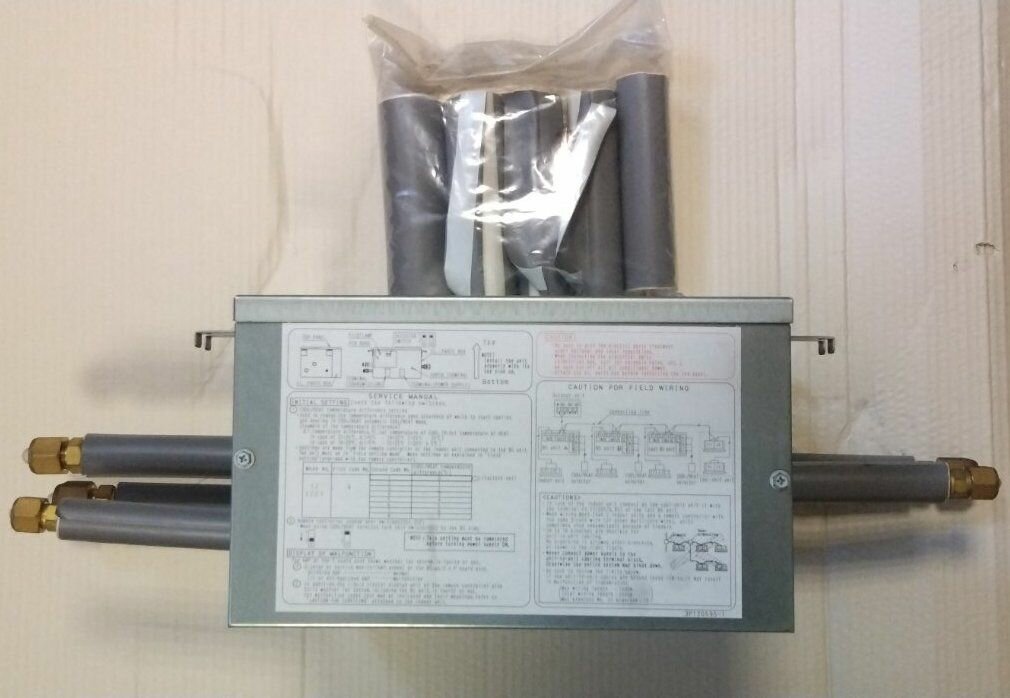 BS-блок контроллер Daikin BSVQ100MAV1 (распределитель VRV системы)