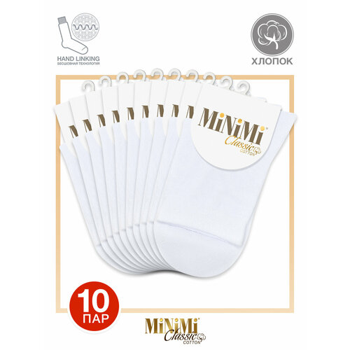 фото Носки minimi minimi cotone, комплект, 10 пар, размер 35-38 (23-25), белый