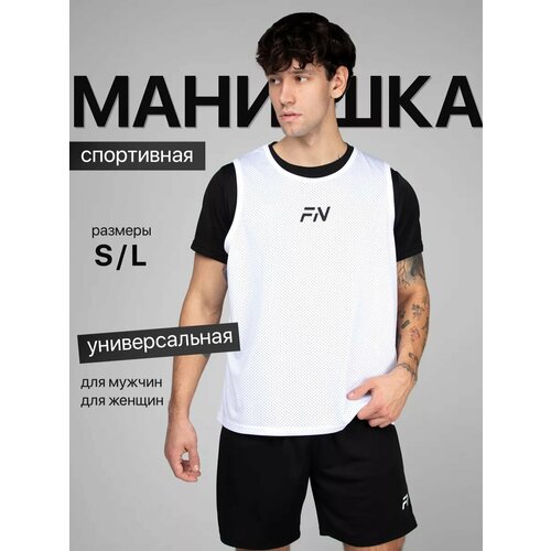 фото Майка спортивная fn манишка футбольная shirt for football майка мужская, размер s, белый