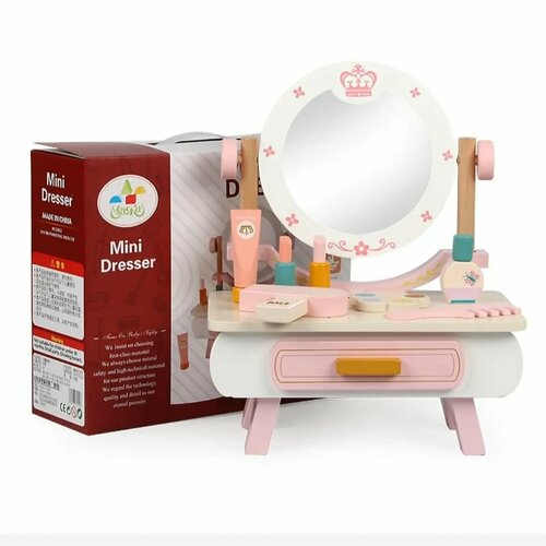 Детский деревянный туалетный столик для девочки косметика аксессуары в наборе 4990₽