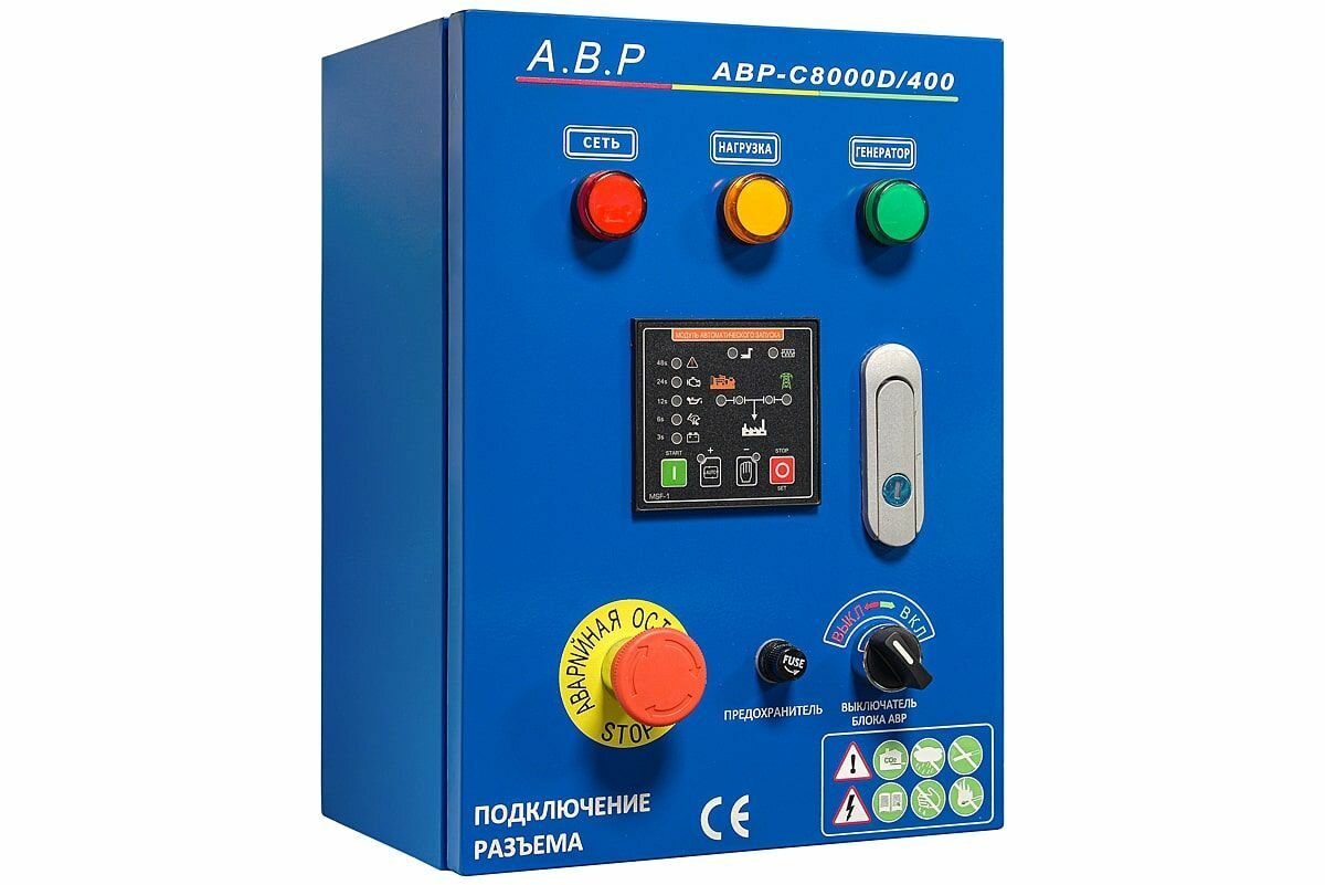 Изображение Блок АВР-С 8000D/400