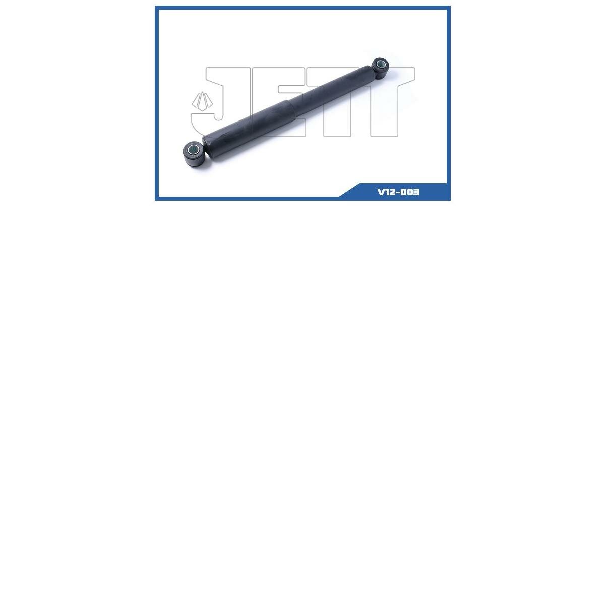 Амортизатор V12003 jett 1шт
