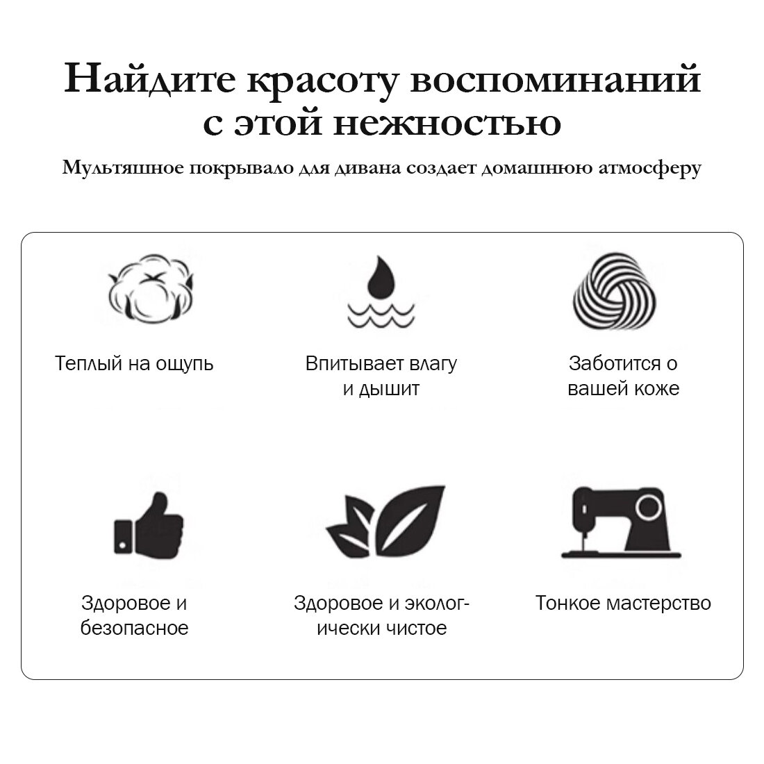 Покрывало на диван, плед для пикника, пляжное покрывало, плед хлопковый / полиэстер, современное покрывало для дивана в стиле INS с котята, размер 180X230 — фото 1