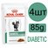 Влажный корм Royal Canin Diabetic, для кошек, кусочки в соусе, пр...