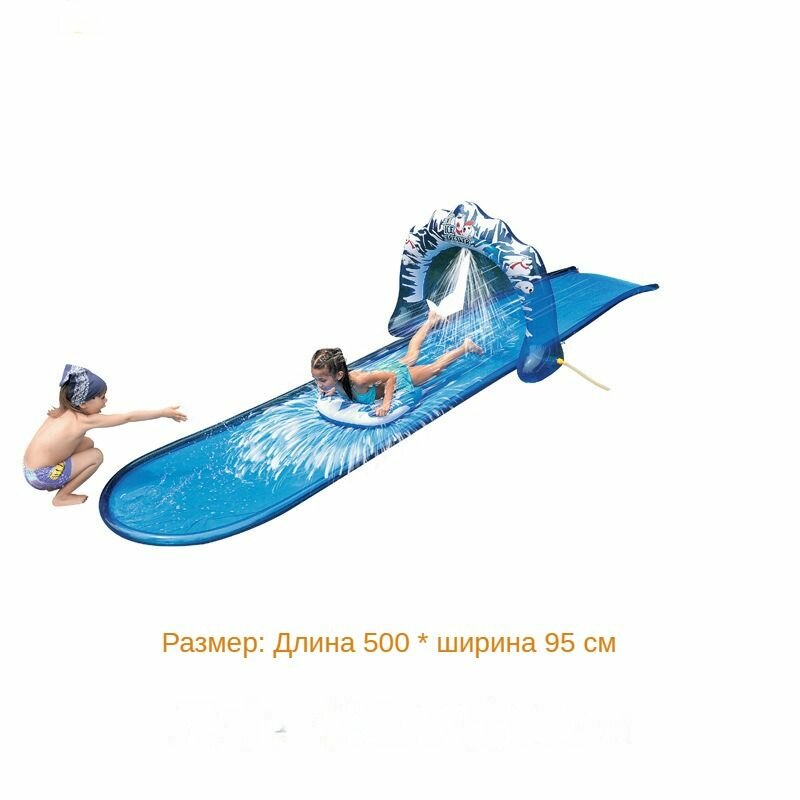 Надувная горка премиум-класса с 3 бортами, водная горка повышенной прочности с усовершенствованной 3-ходовой системой разбрызгивания воды, Игрушки для детей на открытом воздухе на заднем дворе