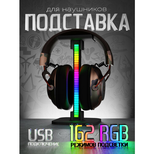 черный, черный 2