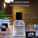 Масляные духи La Sultane de Saba Amber&Vanilla&Patchouli, унисекс...