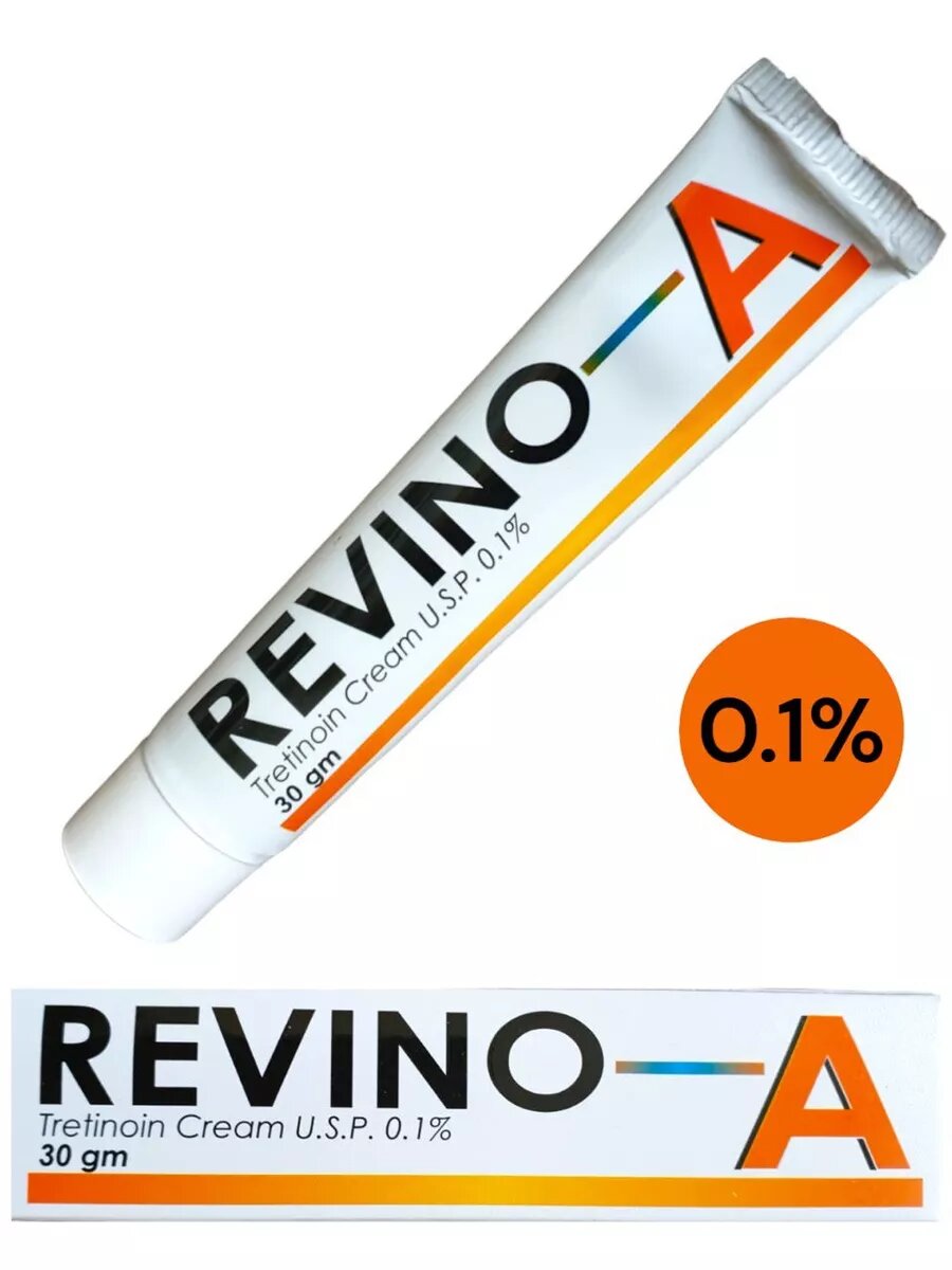 Третиноин 0.1% Tretinoin Cream Revino-A USP 0.1% 30 гр