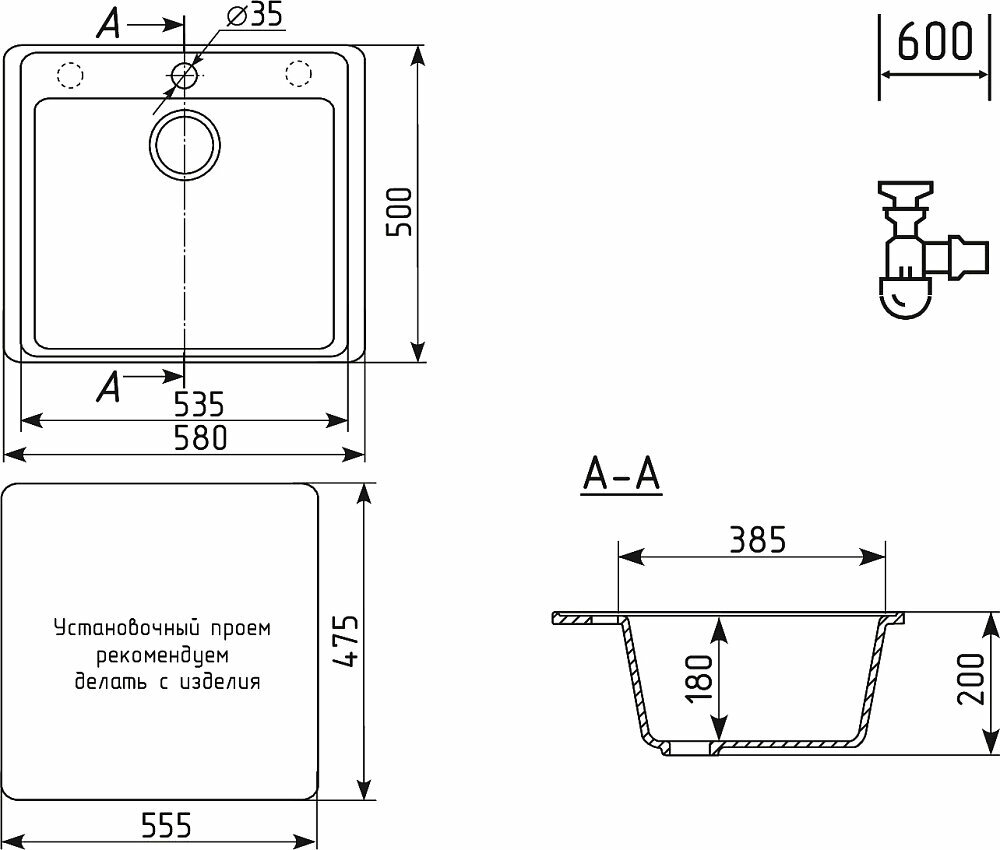 Мойка кухонная Domaci Солерно DF 580-05 бетон - фото №2