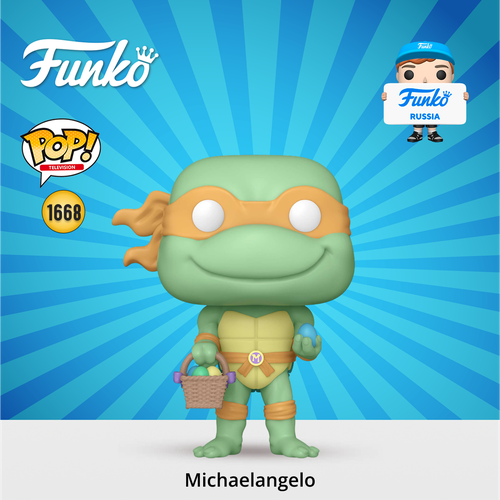 фото Фигурка funko pop! tv tmnt easter michaelangelo (1668) 86044