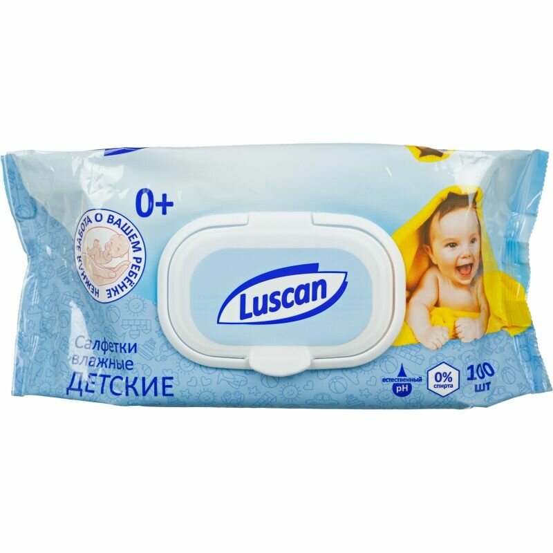 Салфетки влажные Luscan детские, 100 шт, с крышкой