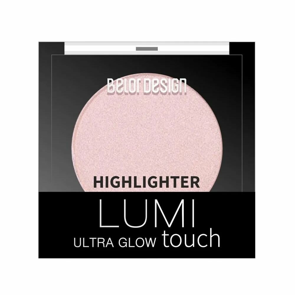 Хайлайтер Belor Design "Lumi Touch", тон 003