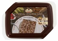 Картинка товара