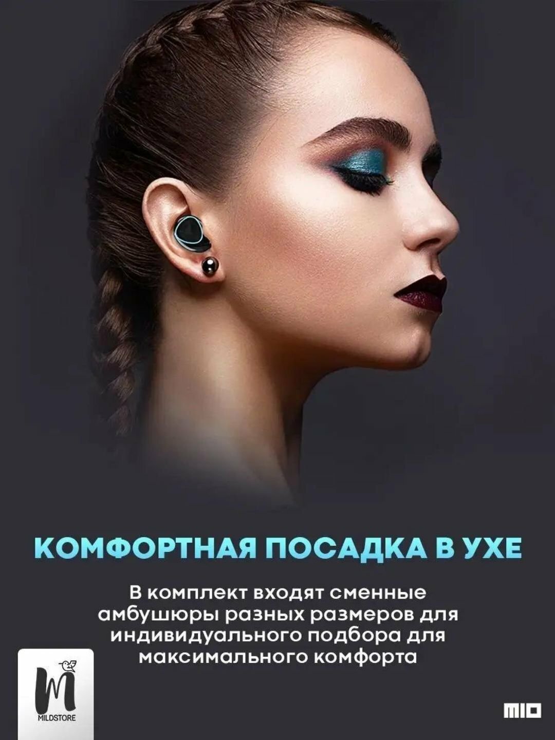 Наушники беспроводные Bluetooth M 10, M 19, M 20, M90 Pro, дисплей блок питания, 3500 мА/ч — фото 1