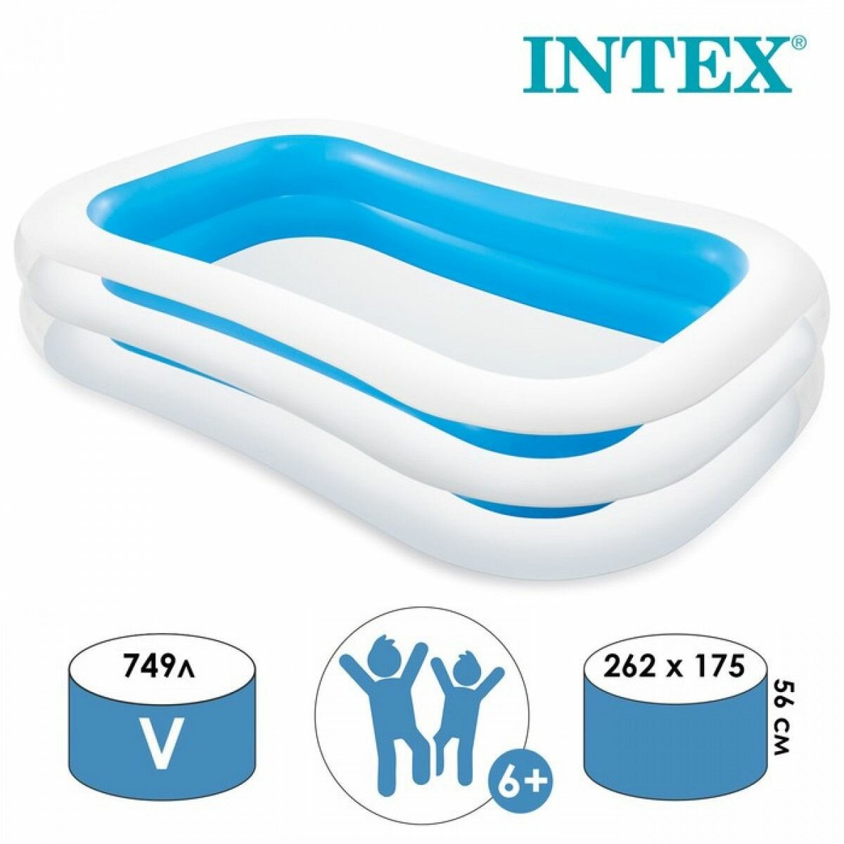 Бассейн надувной Семейный  262 х 175 х 56 см от 6 лет 56483NP INTEX